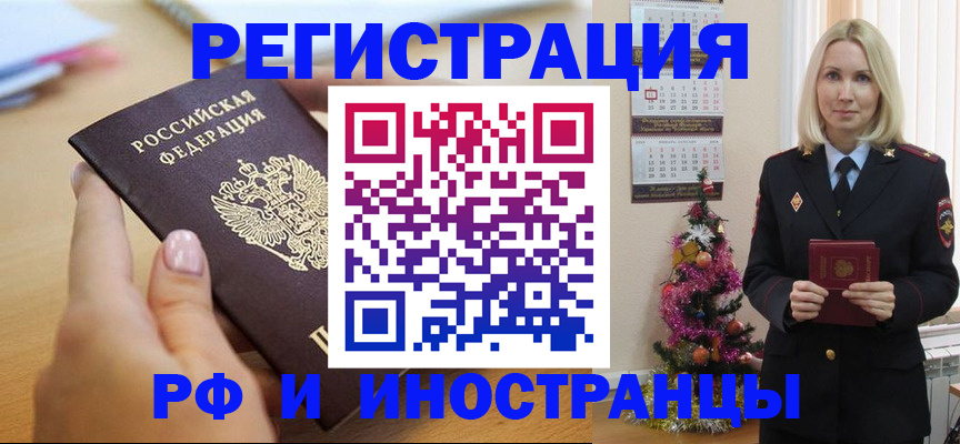 пропишу в квартире в Юрьев-Польском